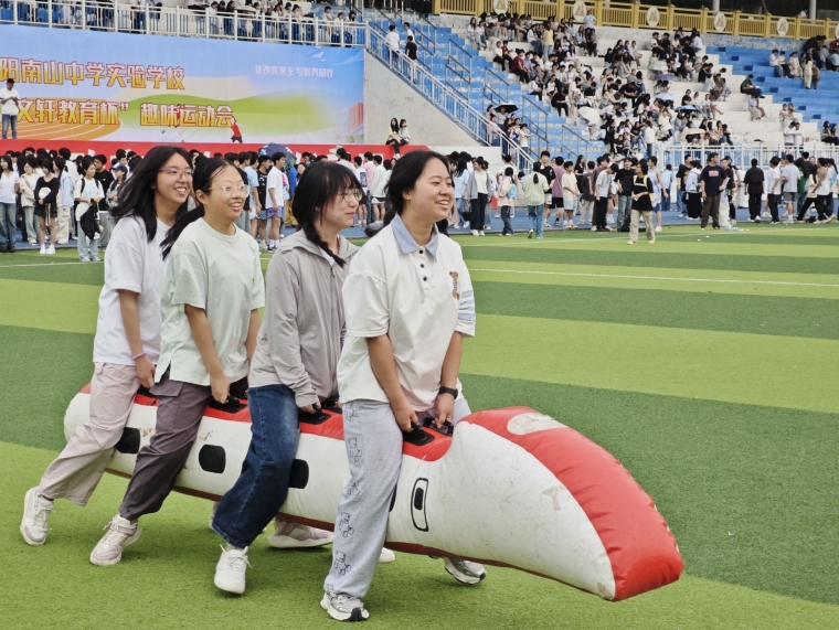 1745502596933773.jpg 3.png.jpg