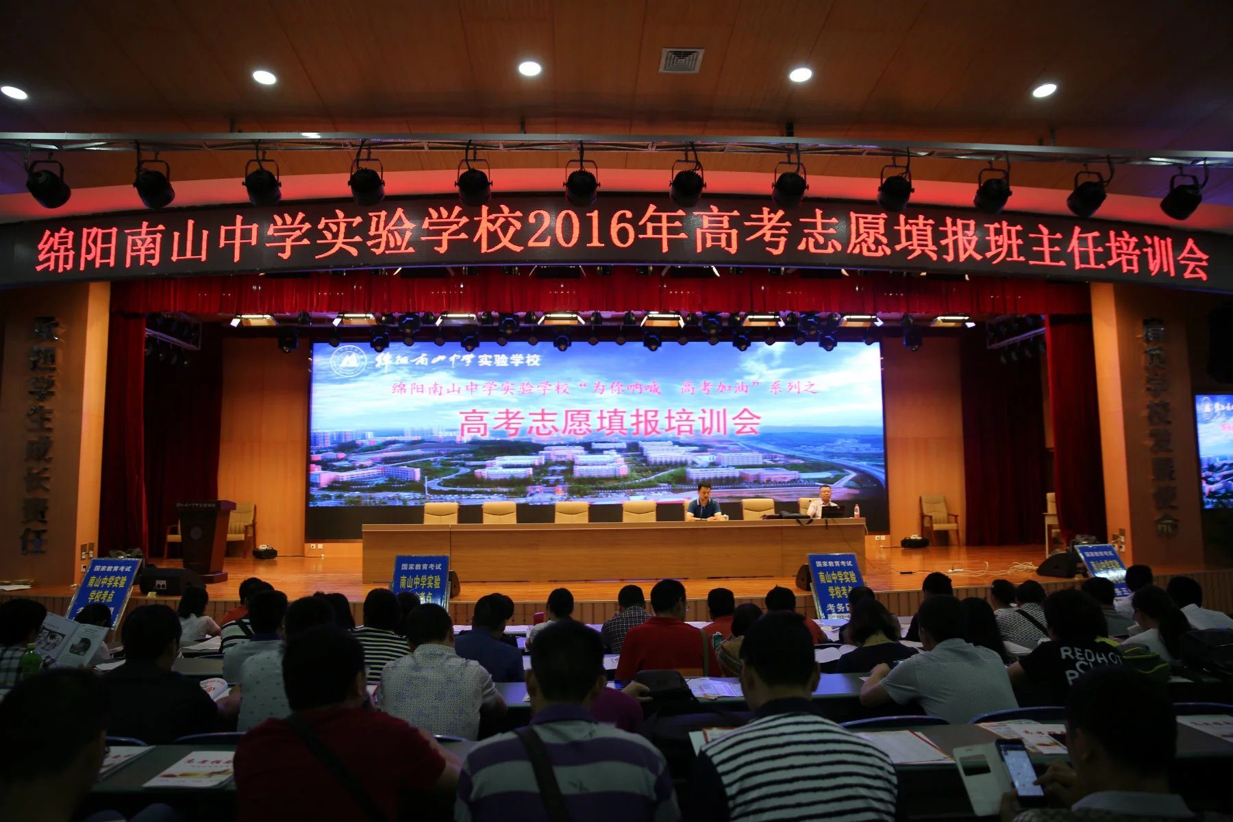 1465463964541339.jpg 1465463964541339.jpg