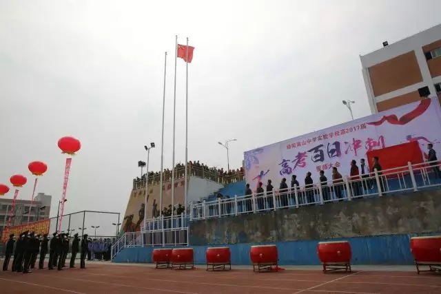 1488331942140606.jpg 1.jpg