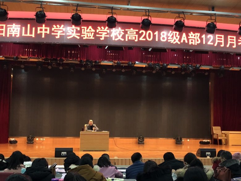 1545794000201044.jpg IMG_0249.JPG