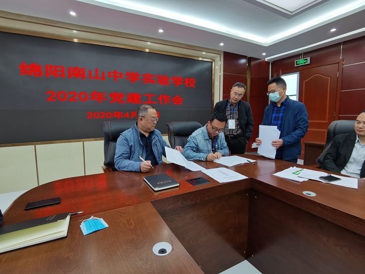 1588128929358227.jpg TIM圖片20200429100406.jpg